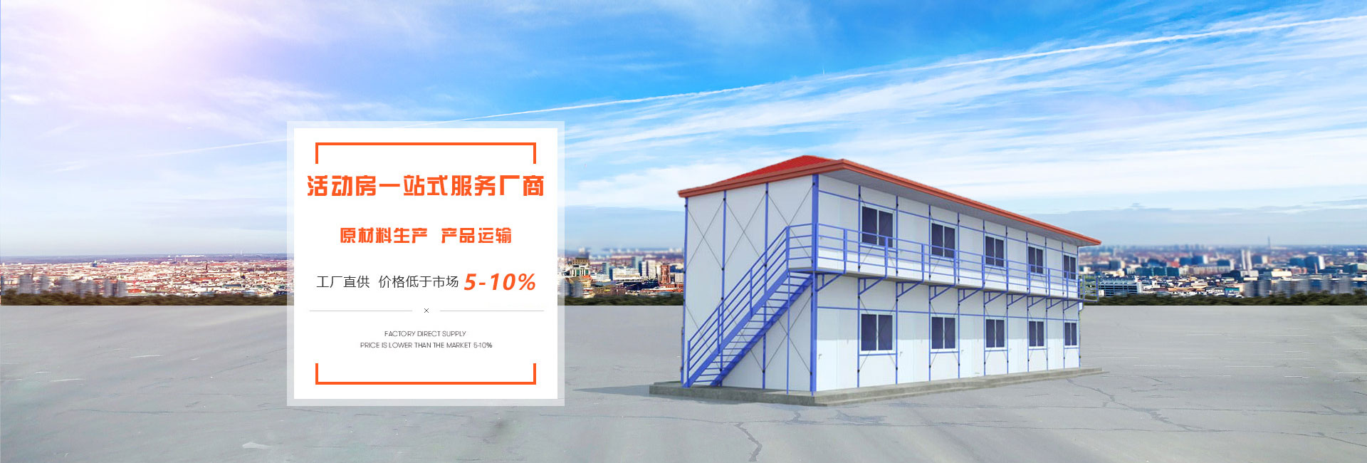 君合表面涂覆